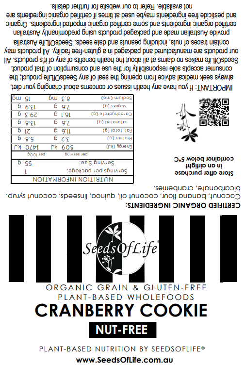 NUT FREE COCONUT CRANBERRY COOKIE