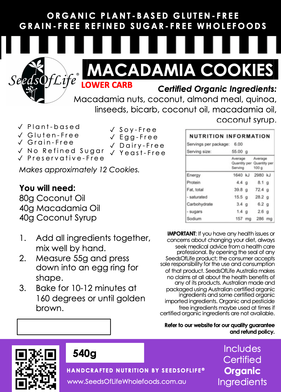 PREMIX LOW CARB MACADAMIA COOKIES 540g