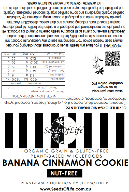 BANANA CINNAMON COOKIE