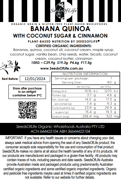 BANANA QUINOA DONUT WITH CINNAMON SUGAR 80g