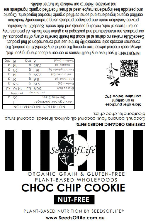 CHOC NUT-FREE COOKIE