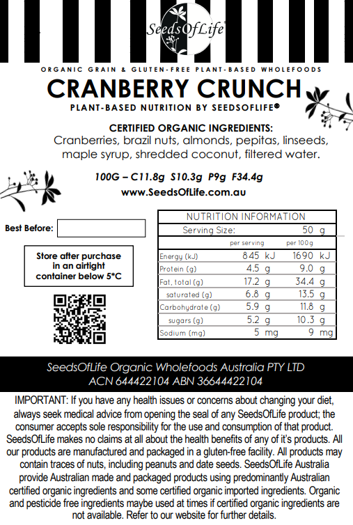 CRANBERRY CRUNCH MUESLI 100g