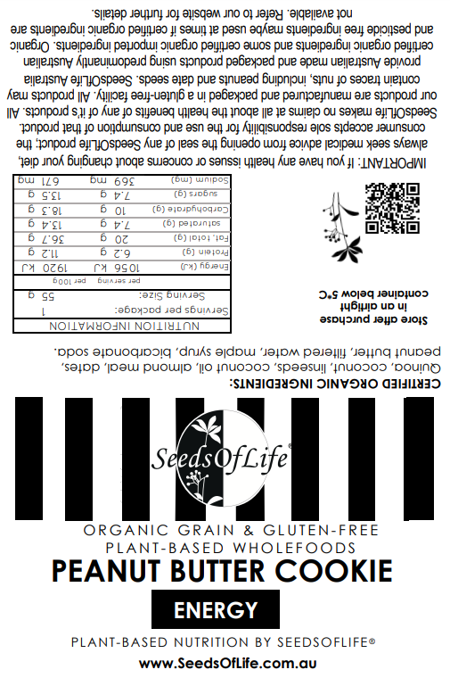 PEANUT BUTTER COOKIE