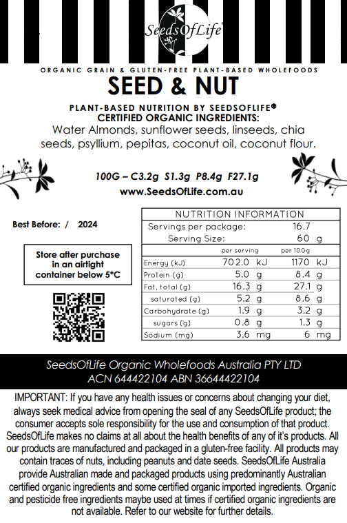 PIZZA BASE SEED & NUT 500g