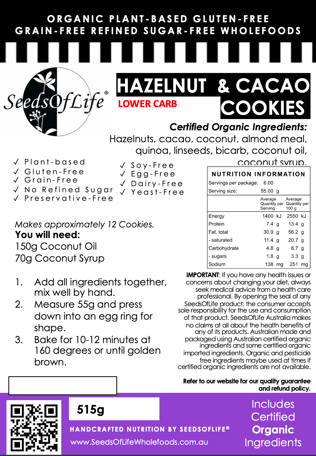 PREMIX LOW CARB HAZELNUT CACAO COOKIES