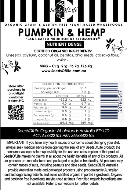 PUMPKIN HEMP BROWNIE 140g