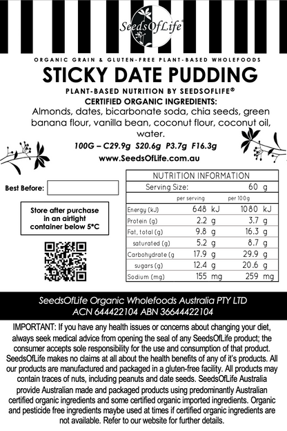 STICKY DATE PUDDING 330g