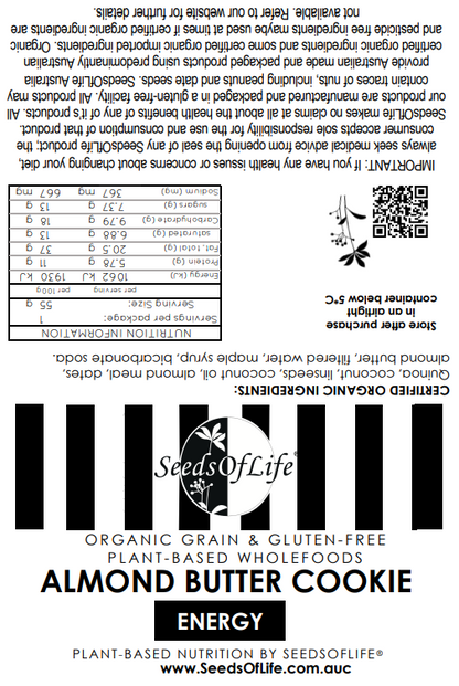 ALMOND BUTTER COOKIE