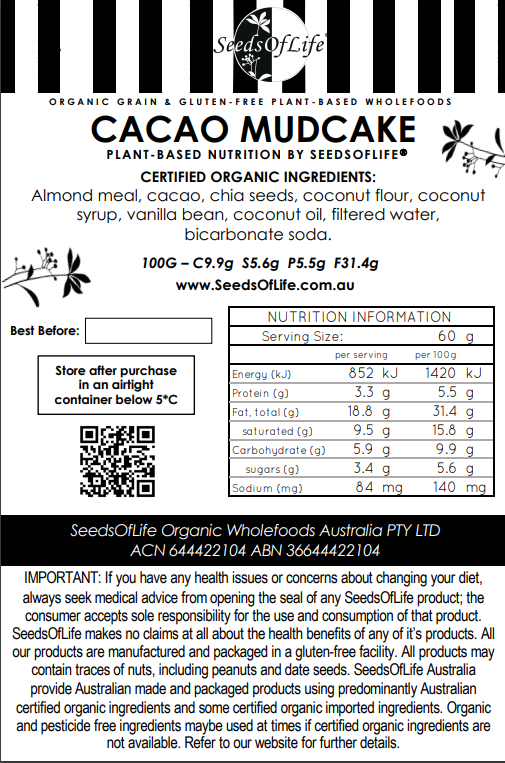 CACAO MUD BROWNIE 120g x3