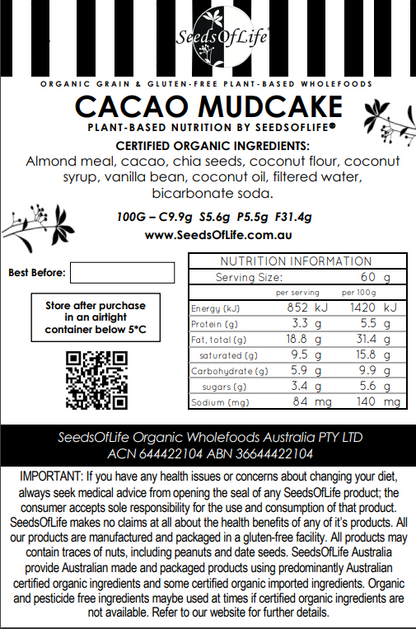 CACAO MUD BROWNIE 120g x3