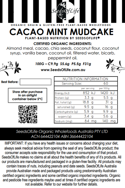 MINT CACAO MUD BROWNIE 120g x3