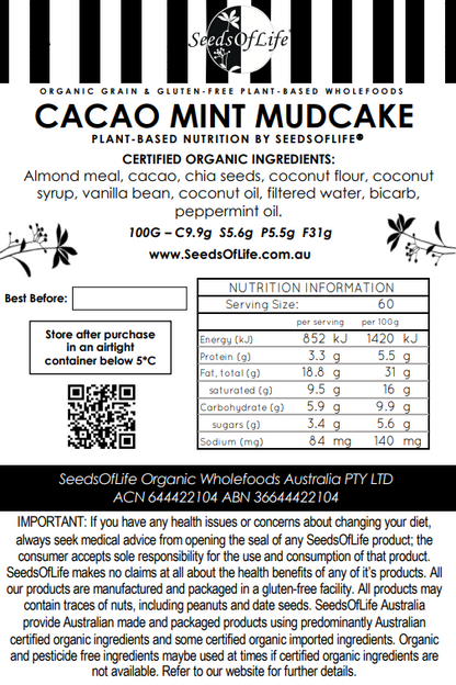 MINT CACAO MUD BROWNIE 120g x2